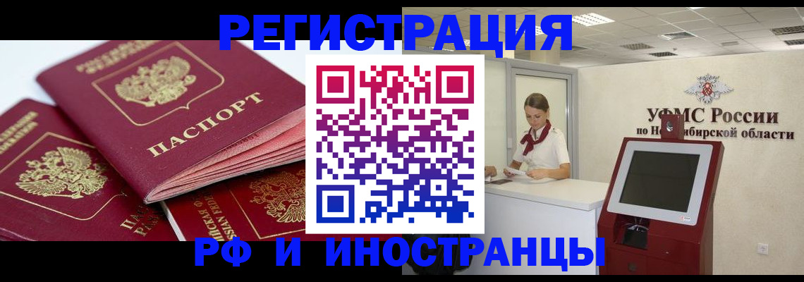 форма 3 в Уяре